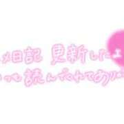 ヒメ日記 2026/05/20 15:28 投稿 小倉にこ 五十路マダム 岐阜店