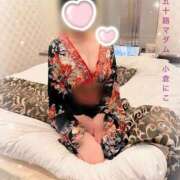 ヒメ日記 2026/06/12 21:28 投稿 小倉にこ 五十路マダム 岐阜店