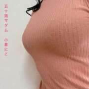 ヒメ日記 2026/09/05 18:34 投稿 小倉にこ 五十路マダム 岐阜店