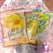 ヒメ日記 2026/09/20 13:56 投稿 小倉にこ 五十路マダム 岐阜店