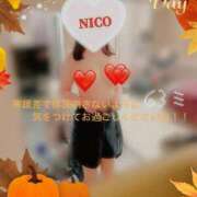 ヒメ日記 2026/09/25 13:04 投稿 小倉にこ 五十路マダム 岐阜店