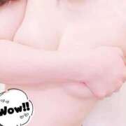 ヒメ日記 2026/01/10 11:36 投稿 中島あい 大人のエッチなエステ