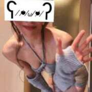 ヒメ日記 2025/01/21 00:34 投稿 白花 みこと 30代40代50代と遊ぶなら博多人妻専科24時