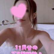 ヒメ日記 2025/10/20 07:00 投稿 白花 みこと 30代40代50代と遊ぶなら博多人妻専科24時