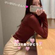 ヒメ日記 2026/02/21 12:11 投稿 白花 みこと 30代40代50代と遊ぶなら博多人妻専科24時