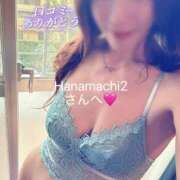 ヒメ日記 2026/05/01 17:36 投稿 白花 みこと 30代40代50代と遊ぶなら博多人妻専科24時