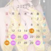 ヒメ日記 2025/05/08 20:15 投稿 HIKARU GINGIRA☆TOKYO～ギンギラ東京～