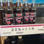 ヒメ日記 2025/10/28 08:09 投稿 NATSUME『なつめ』 GG