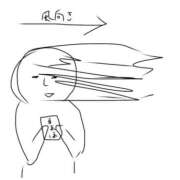 ヒメ日記 2026/03/04 13:19 投稿 NATSUME『なつめ』 GG