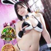 ヒメ日記 2025/09/21 22:19 投稿 HINANO『ヒナノ』 GG