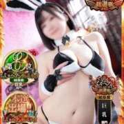 ヒメ日記 2025/11/01 22:39 投稿 HINANO『ヒナノ』 GG