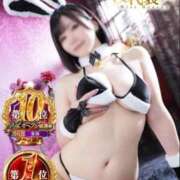 ヒメ日記 2026/01/07 22:30 投稿 HINANO『ヒナノ』 GG