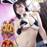 ヒメ日記 2026/01/12 22:19 投稿 HINANO『ヒナノ』 GG