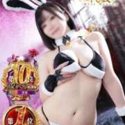 ヒメ日記 2026/04/11 22:29 投稿 HINANO『ヒナノ』 GG