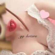 ヒメ日記 2025/03/02 10:09 投稿 HOTARU『ホタル』 GG