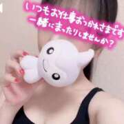 ヒメ日記 2025/06/11 10:23 投稿 HOTARU『ホタル』 GG