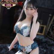 ヒメ日記 2025/06/30 01:19 投稿 HOTARU『ホタル』 GG