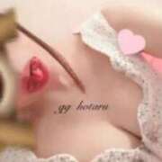 ヒメ日記 2025/10/30 17:59 投稿 HOTARU『ホタル』 GG