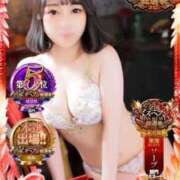 ヒメ日記 2026/07/24 15:09 投稿 HOTARU『ホタル』 GG