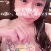 ヒメ日記 2026/09/26 10:59 投稿 HOTARU『ホタル』 GG