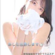 ヒメ日記 2025/06/24 01:15 投稿 みらい 新宿泡洗体デラックスエステ