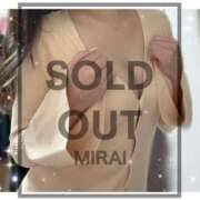 ヒメ日記 2025/12/30 12:55 投稿 みらい 新宿泡洗体デラックスエステ