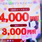 ヒメ日記 2024/11/21 17:21 投稿 あきな(昭和32年生まれ) 熟年カップル名古屋～生電話からの営み～