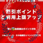 ヒメ日記 2024/12/15 19:26 投稿 あきな(昭和32年生まれ) 熟年カップル名古屋～生電話からの営み～
