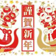 ヒメ日記 2025/01/01 00:02 投稿 あきな(昭和32年生まれ) 熟年カップル名古屋～生電話からの営み～