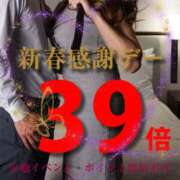 ヒメ日記 2025/01/12 17:21 投稿 あきな(昭和32年生まれ) 熟年カップル名古屋～生電話からの営み～