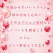 ヒメ日記 2025/02/13 14:30 投稿 あきな(昭和32年生まれ) 熟年カップル名古屋～生電話からの営み～