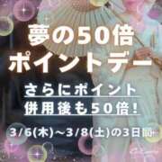 ヒメ日記 2025/03/06 08:42 投稿 あきな(昭和32年生まれ) 熟年カップル名古屋～生電話からの営み～