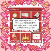ヒメ日記 2025/10/02 08:33 投稿 あきな(昭和32年生まれ) 熟年カップル名古屋～生電話からの営み～