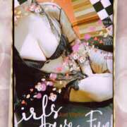 あきな(昭和32年生まれ) お昼ですねぇ〜 熟年カップル名古屋～生電話からの営み～