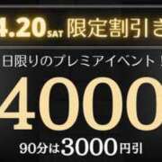 ヒメ日記 2024/04/18 15:36 投稿 あん(昭和38年生まれ) 熟年カップル名古屋～生電話からの営み～