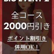 ヒメ日記 2025/02/22 16:24 投稿 あん(昭和38年生まれ) 熟年カップル名古屋～生電話からの営み～
