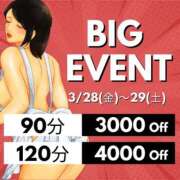 ヒメ日記 2025/03/25 08:44 投稿 あん(昭和38年生まれ) 熟年カップル名古屋～生電話からの営み～