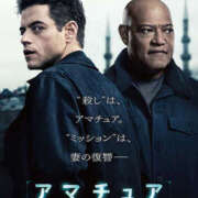 ヒメ日記 2025/04/17 14:37 投稿 あん(昭和38年生まれ) 熟年カップル名古屋～生電話からの営み～