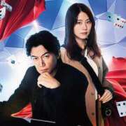 ヒメ日記 2025/10/01 20:54 投稿 あん(昭和38年生まれ) 熟年カップル名古屋～生電話からの営み～