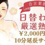 ヒメ日記 2025/10/05 07:19 投稿 あん(昭和38年生まれ) 熟年カップル名古屋～生電話からの営み～