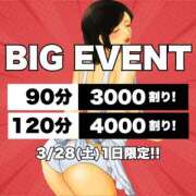 ヒメ日記 2026/03/26 19:04 投稿 あん(昭和38年生まれ) 熟年カップル名古屋～生電話からの営み～