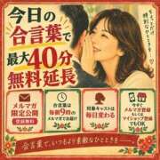 ヒメ日記 2026/10/15 07:28 投稿 あん(昭和38年生まれ) 熟年カップル名古屋～生電話からの営み～