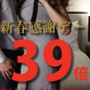 ヒメ日記 2025/01/12 09:28 投稿 いつき(昭和33年生まれ) 熟年カップル名古屋～生電話からの営み～