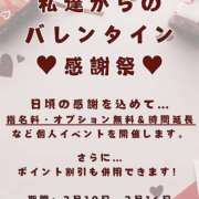 ヒメ日記 2025/02/09 23:16 投稿 いつき(昭和33年生まれ) 熟年カップル名古屋～生電話からの営み～