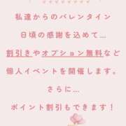 ヒメ日記 2025/02/10 21:27 投稿 いつき(昭和33年生まれ) 熟年カップル名古屋～生電話からの営み～