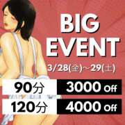 ヒメ日記 2025/03/28 22:36 投稿 いつき(昭和33年生まれ) 熟年カップル名古屋～生電話からの営み～