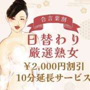 ヒメ日記 2025/09/19 21:53 投稿 いつき(昭和33年生まれ) 熟年カップル名古屋～生電話からの営み～