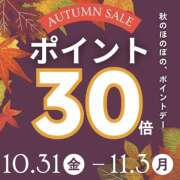 ヒメ日記 2025/11/01 18:32 投稿 いつき(昭和33年生まれ) 熟年カップル名古屋～生電話からの営み～
