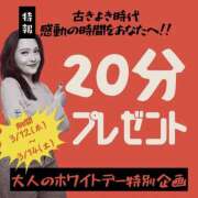 ヒメ日記 2026/03/12 09:34 投稿 いつき(昭和33年生まれ) 熟年カップル名古屋～生電話からの営み～