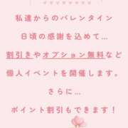 ヒメ日記 2025/02/10 08:49 投稿 うみ(昭和41年生まれ) 熟年カップル名古屋～生電話からの営み～
